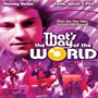 That's The Way Of The World Soundtrack
