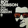 Sings Don Gibson (1967)