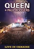 Live In Ukraine DVD [+ Paul Rodgers] (2009)