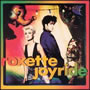 Joyride (1991)