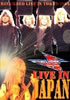 Live In Japan 1984 DVD (2004)